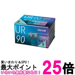 }NZ UR-90N 5P JZbge[v 90 5 maxell  ySK06650z