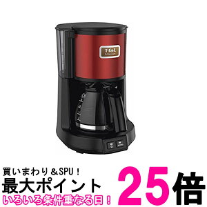 �e�B�t�@�[�� CM4905JP �R�[�q�[���[�J�[ ���]�� ���C�����b�h 600ml 0.6L 5�t�� �h���b�v�� T-fal �������� �ySK06674�z