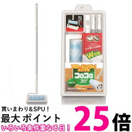 ニトムズ C4822 コロコロフロアクリンジョイント トレイ Nitoms 送料無料 【SK06688】