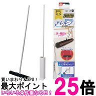レック 激落ちくん 高密度ブラシ トレループ Premium 床・階段用タイプ グレー くり返し使える ホコリ取…