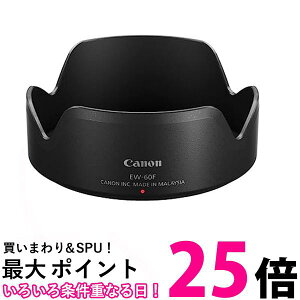 Lm EW-60F LHOODEW60F 55mm Yt[h Canon  ySK06724z