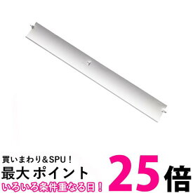 日立 RAM-A28CS-212 エアコン用ルーバー 上下風向板 (RAM-A28CS-112の後継品) HITACHI 送料無料 【SK06734】