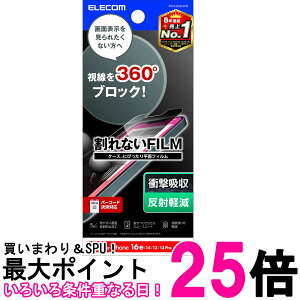 GR PM-A25SFLPFN iPhone 16e 14 13 13Pro tB Ռz ˖h~ `h~ A`OA wh~ ELECOM  ySK06774z