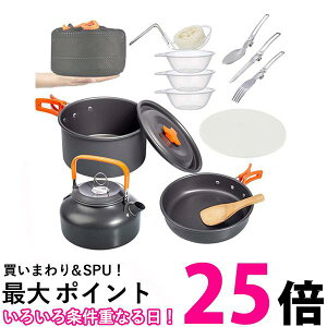 AEghANbJ[Zbg A~NbJ[ y RpNg tCp  Pg   Jg[ ȈՂ܂Ȕt (ǗS)  ySK06786z