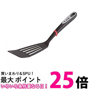 eBt@[ K21329 tCԂ Lb`c[ CWjIӂ炢Ԃ H@Ή t-fal T-FAL tfal Tfal  ySK06800z