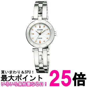 �V�`�Y�� NA15-1572C �V���o�[ �r���v �E�B�b�J wicca �\�[���[�e�b�N ���퐶���h�� ���f�B�[�X �\�[���[ CITIZEN �������� �ySK06808�z