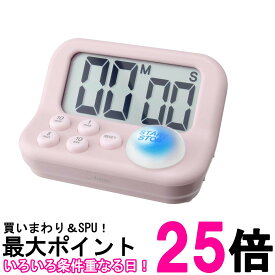 ドリテック T-603PK2 ピンク 勉強タイマー ラーニングタイマーS 大画面 勉強 キッチン ストップウォッチ dretec 送料無料 【SK06813】