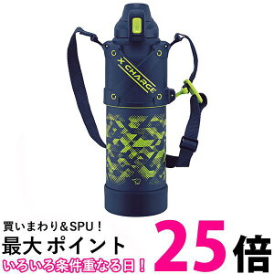 ۈ SD-HB15-AG N[{g Cu[ V[X 1.5L X|[chNΉ  ZOJIRUSHI  ySK06817z