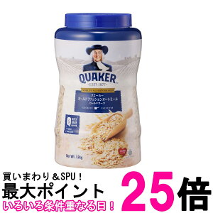 NG[J[ I[ht@bV I[g~[ 1.2kg QUAKER  ySK06821z