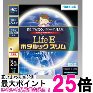 z^NX FHC20ED-LE-SHG2 ی`Xǌuv CtEz^bNX 20` F HotaluX  ySK06903z