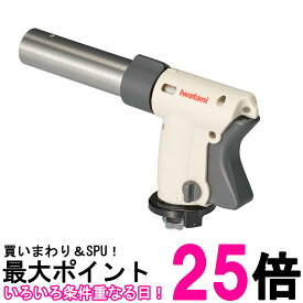 イワタニ CB-TC-CKWHP カセットガス クッキングトーチバーナー 炙りの達人II Iwatani 送料無料 【SK06912】