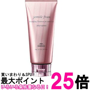 ~{ WF~[t g[gg W[V[×ObV[ 180g  ySK06913z