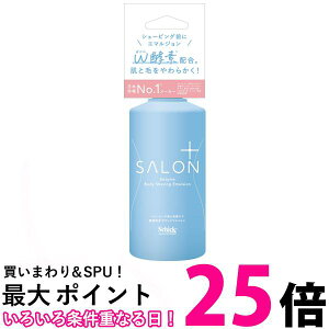 �V�b�N �T�����v���X �G���U�C�� �{�f�B �V�F�[�r���O�G�}���W���� 200g Schick �������� �ySK06997�z