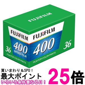 �x�m�t�C���� 35mm�J���[�l�K�t�C���� �P�i 135 400 EC 36EX1 �t�W�J���[ ISO���x400 36���B �������� �ySK07028�z