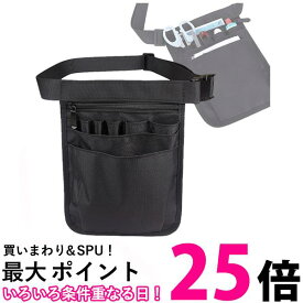 ウエストポーチ 作業用 仕事 工具袋 保育 看護師 仕事用 レディース ナースポーチ エプロンバッグ ウエストバッグ 美容師ウエストポーチ (管理S) 送料無料 【SK07031】