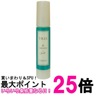 x gG G}W6 50ml LebeL  ySK07060z