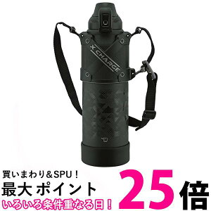 象印 SD-HB15-BA クールボトル ブラック シームレスせん 1.5L スポーツドリンク対応 水筒 ZOJIRUSHI 送料無料 【SK07061】