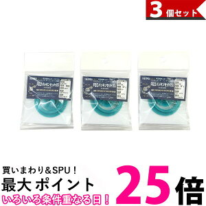 THERMOS B-003809 T[X B003809 3 ^fMX|[c{g FEO-500F/800FpbLZbg(S) FEOp FEOpbLZbg(S)  ySJ07065z