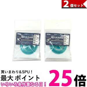 THERMOS B-003809 T[X B003809 2 ^fMX|[c{g FEO-500F/800FpbLZbg(S) FEOp FEOpbLZbg(S)  ySJ07068z