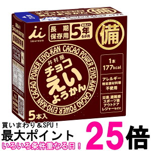 䑺 `R悤  H ~ J[⋋ 56g×5{ ۑH hЃObY 5Nۑ  ySK07079z