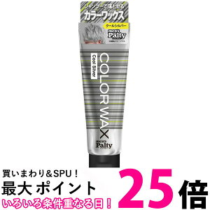 �����Y�p���e�B �J���[���b�N�X �N�[���V���o�[ 70g �w�A���b�N�X �_���� men's Palty DARIYA �������� �ySK07119�z