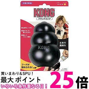 RO ubNRO XL TCY p KONG  ySK07124z