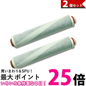 쏊 JS211-K V[򐅊pJ[gbW 2Zbg  ySK07129z