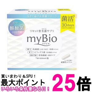 ���^�{���b�N �}�C�r�I 2��×30�� ���Z�b�g�^���ۃT�v�� myBio �������� �ySK07141�z
