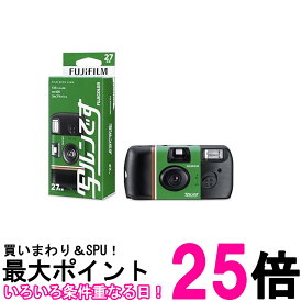 富士フイルム LF JDV1 SP FL 27SH 1 フジカラー 写ルンです 27枚撮り レンズ付フィルム 使い捨てカメラ FUJIFILM 送料無料 【SK07145】