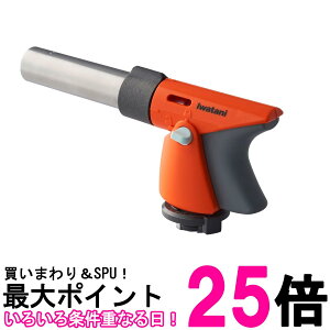 C^j CB-TC-ODORP AEghA g[`o[i[2 JZbg{x 1{t J Iwatani  ySK07156z