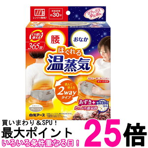 A[X bNX䂽ۂ 2way?zbg ق鉷C   ySK07162z