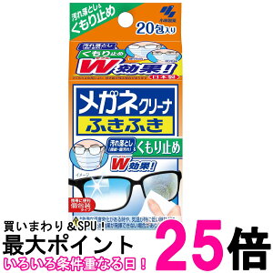 ѐ KlN[i ӂӂ ~ 20 Kl@  ySK07211z