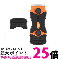 シール剥がし ヘラ スクレーパー 両刃タイプ プラスチック ステンレス 車 強力 汚れ落とし ポケットスク…
