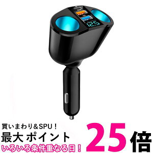 VK[\Pbg ԍڏ[d 2AVK[C^[\Pbg PD}[d USB QC3.0|[g 12V/24VԌp d N[|zz (ǗS)  ySK07232z