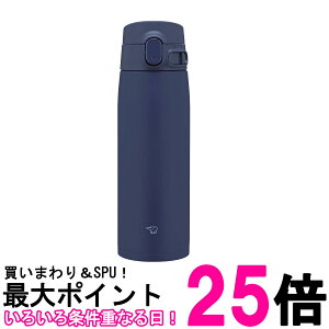 �ۈ� SM-VB60-AM �X�e�����X�}�O 600ml �}�����u���[ ��e�� �V�[�����X���� �ۉ� �ۗ� �����^�b�`ZOJIRUSHI �������� �ySK07234�z