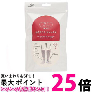 IJg CTvMEN O[ ܂ł\bNX Y 25-27cm [\bNX ₦΍ h okamoto  ySK07242z