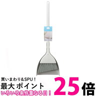 マーナ W628W ほうき ちりとり セット 自立式 ホワイト 箒 塵取り室内 屋外 ベランダ 玄関 掃除 marna 送…