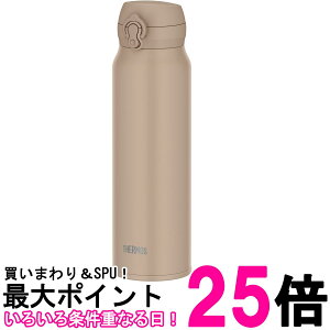 �T�[���X JNL-S750 GYBE �O���[�x�[�W�� ���� �^��f�M�P�[�^�C�}�O 750ml �y�ʃ^�C�v �X�e�����X �{�g�� �ۉ��ۗ� �������� �ySK07285�z