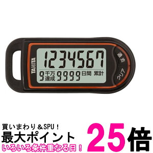 �^�j�^ FB-732-BK �u���b�N 3D�Z���T�[���ڕ����v �����v TANITA �������� �ySK07296�z