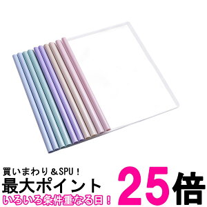 A4 NAt@C XCho[ [t 10{Zbg fBpXeF H^o[ PPJo[ ރz_[ (ǗS)  ySK07299z