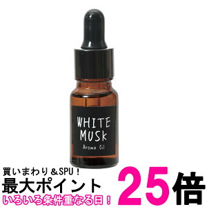 WYuh A}IC zCgXN 8ml John's Blend  ySK07343z