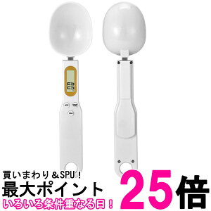 fW^ vʃXv[ Xv[XP[ dqXP[ p ybgt[h H R[q[ ybgt[h zCg (ǗS)  ySK07399z