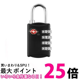 TSAロック 4桁ダイヤル式 南京錠 ブラック 暗証番号 海外旅行用鍵 ジム ロッカー 荷物 バッグ ロック (管理S) 送料無料 【SK07419】