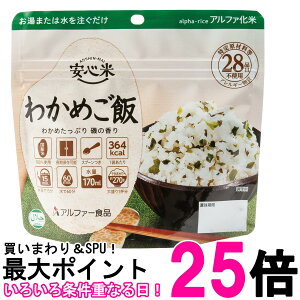 At@[Hi S 킩߂ 100g H ۑH  ySK07449z