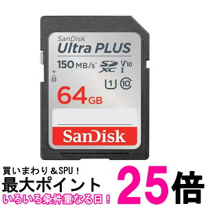 �T���f�B�X�N SDSDUWC-064G-JN3IN 64GB Ultra PLUS SDXC UHS-I�J�[�h SanDisk �������� �ySK07453�z