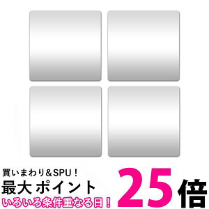 ~[ AN DIY  Sg p \鋾 4Zbg ~[V[ ~[V[g EH[~[ Uh~ y (ǗS)  ySK07467z