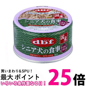 frtybg VjA ̐H &܂ 85g  ySK07502z