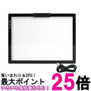 LED �g���[�X�� ���C�g�p�b�h A4 �[�d�� 6�i�K�����{���i�K���� Type-C�[�d ��e�ʃo�b�e���[���� �t���t���b�g�� �X�P�[�� (�Ǘ�S) �������� �ySK07512�z