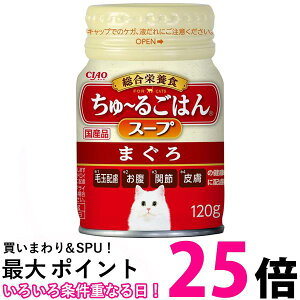 Ȃ CIAO `邲͂X[v ܂ 120g  ySK07521z