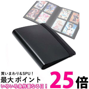 J[ht@C 4|Pbg  gJ oC_[ J[hP[X t@C 20y[W 160[ oht  (ǗS)  ySK07523z